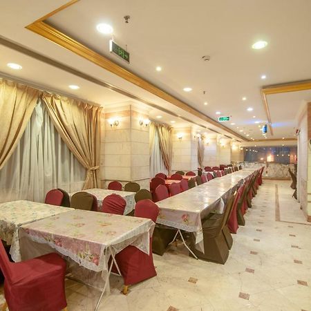 Sarh Al Manamah Hotel 5 Mecca Exterior foto