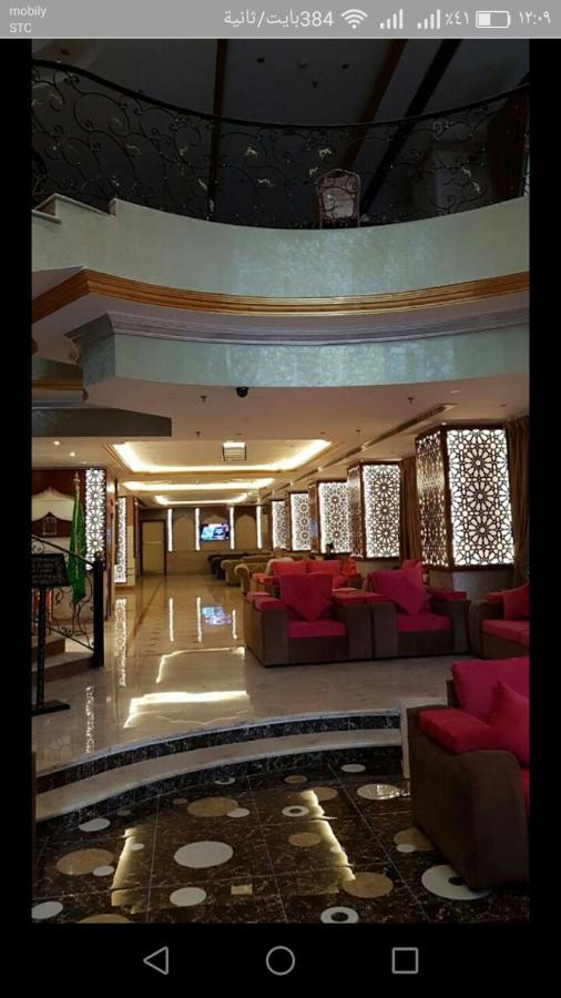 Sarh Al Manamah Hotel 5 Mecca Exterior foto