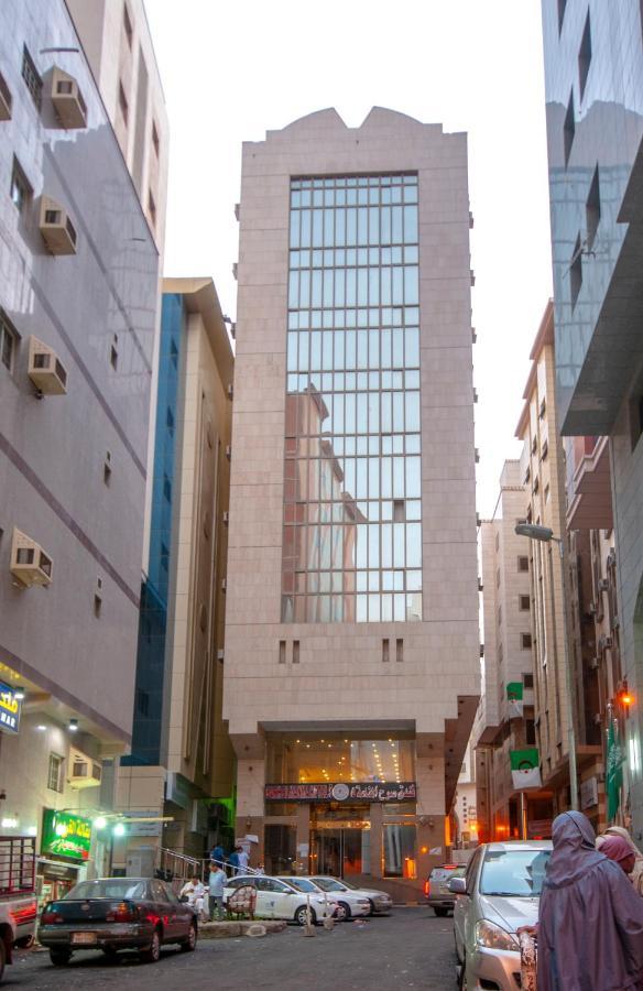 Sarh Al Manamah Hotel 5 Mecca Exterior foto